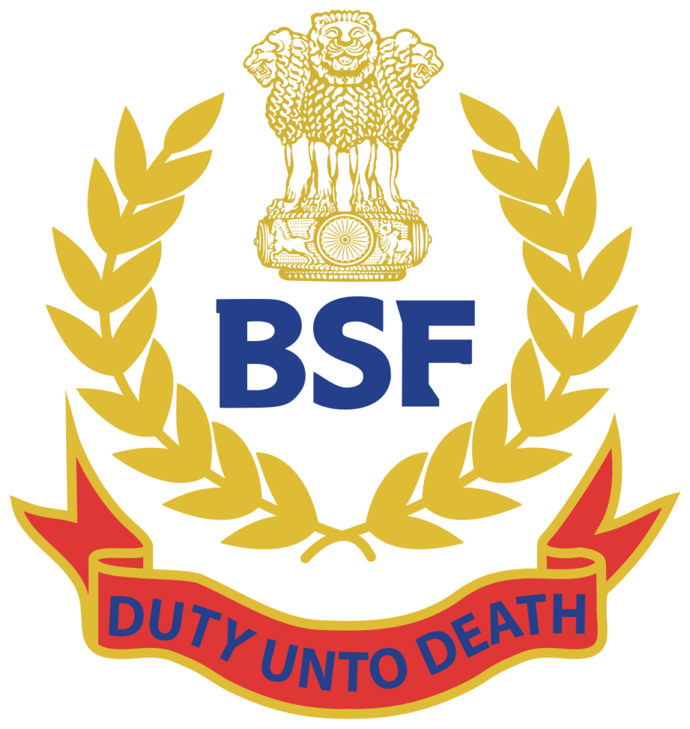 BSF सीमा सुरक्षा दल अंतर्गत “या” रिक्त पदांची भरती सुरु BSF