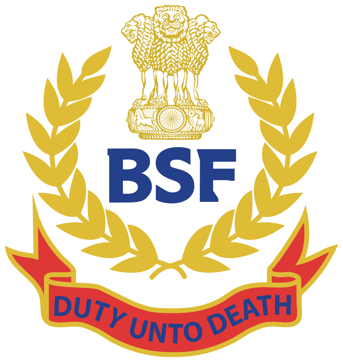 BSF सीमा सुरक्षा दल अंतर्गत “या” रिक्त पदांची भरती सुरु BSF