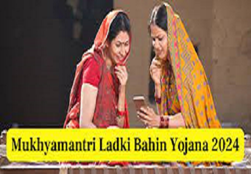 Ladki Bahin Payment Advance